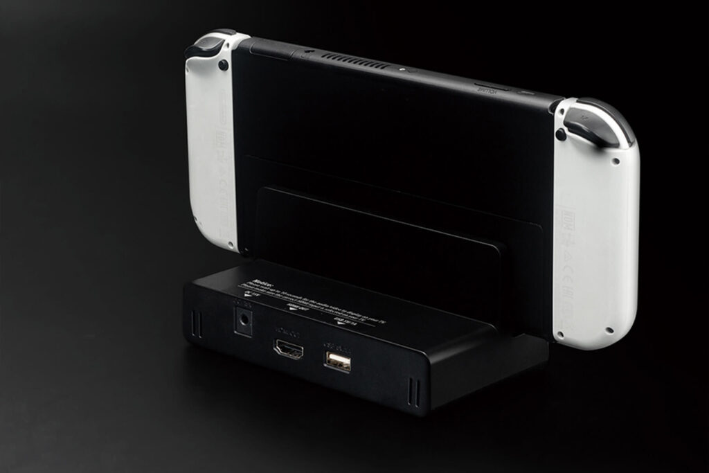 next-accessories-switch-NXNSDKHU-54184967 (1)